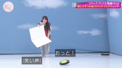 bandicam 2025-09-22 01-40-32-620