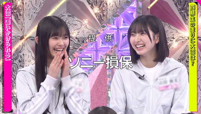 bandicam 2025-11-10 01-01-05-058