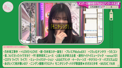 bandicam 2024-05-27 01-11-57-831