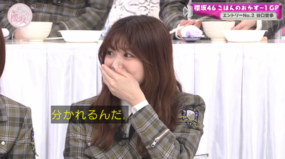 bandicam 2025-05-05 01-00-30-878