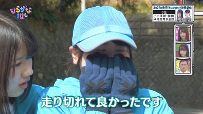 bandicam 2019-03-25 02-05-02-607