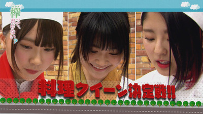 bandicam 2018-04-30 01-01-52-014