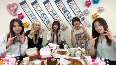 bandicam 2023-08-21 22-03-52-423