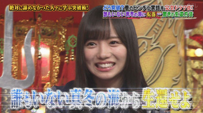 bandicam 2018-10-25 19-07-04-701