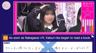 bandicam 2026-01-19 05-45-04-103