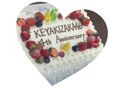 Screenshot_2019-09-07