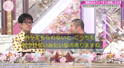 bandicam 2025-04-28 01-11-25-508