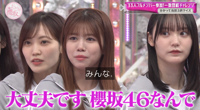 bandicam 2025-10-13 01-03-52-454