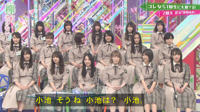 bandicam 2019-04-29 01-38-50-315