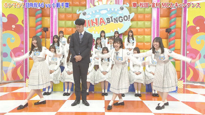 bandicam 2019-04-23 01-50-03-374