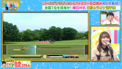 bandicam 2022-12-28 22-51-41-625