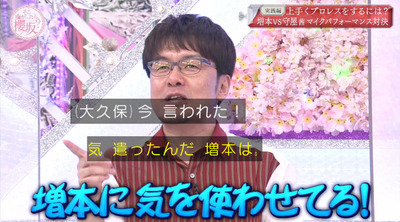 bandicam 2021-06-28 00-48-53-004