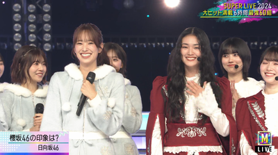 bandicam 2024-12-27 17-28-17-259