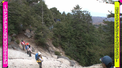 bandicam 2020-11-30 01-03-02-920