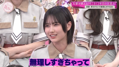 bandicam 2025-07-28 01-10-56-075