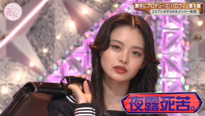 bandicam 2025-10-20 00-56-22-937