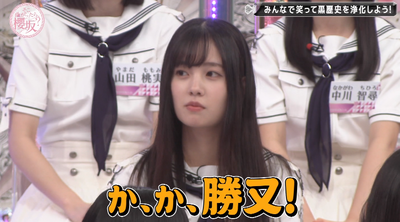 bandicam 2025-09-29 01-00-07-813