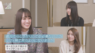 bandicam 2019-03-24 00-05-41-580