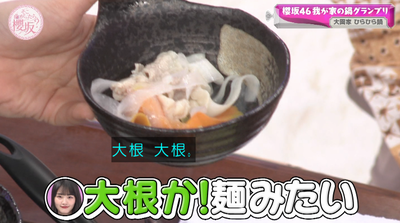 bandicam 2025-12-01 10-54-06-051