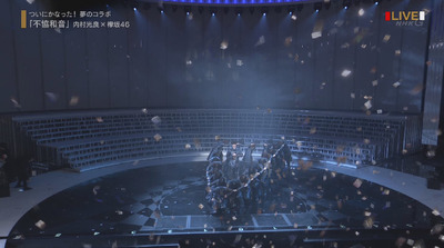 bandicam 2017-12-31 21-31-37-972