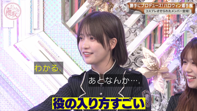 bandicam 2025-10-20 00-56-51-783