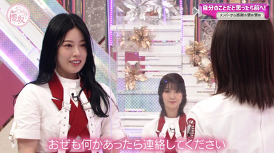 bandicam 2022-09-12 01-30-15-217