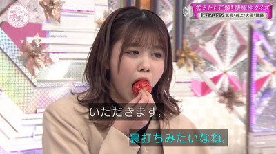 bandicam 2023-03-27 03-17-22-302