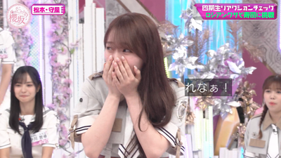 bandicam 2025-09-08 01-13-41-488