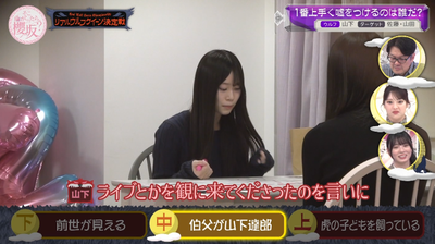 bandicam 2026-04-06 01-04-58-519