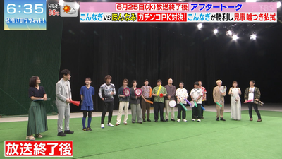 bandicam 2025-06-28 07-58-19-142