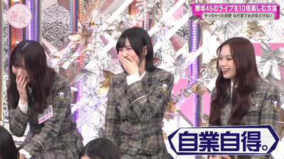 bandicam 2025-04-21 05-57-34-028