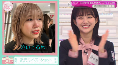 bandicam 2022-03-28 01-24-42-374