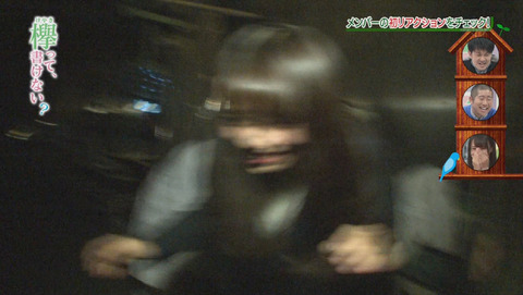 bandicam 2015-12-28 01-37-31-344