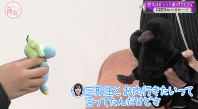 bandicam 2025-12-08 01-42-19-588