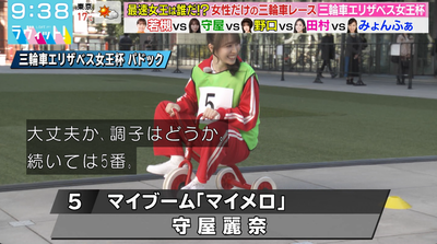 bandicam 2025-11-04 12-49-40-630