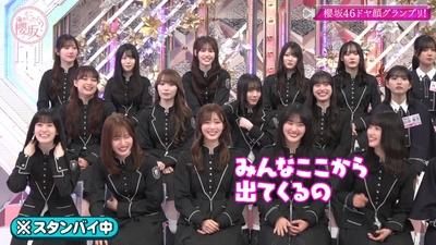 bandicam 2026-03-02 00-55-28-446