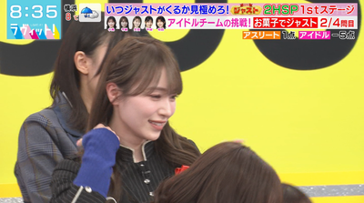 bandicam 2025-12-24 08-35-20-067