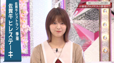 bandicam 2021-09-27 01-28-41-051