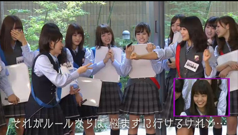 bandicam 2016-06-12 18-55-12-877