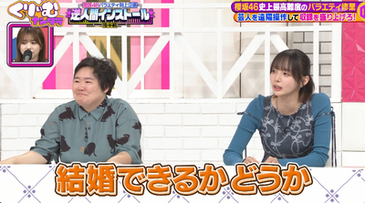 bandicam 2025-11-04 21-04-26-635