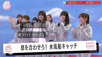 bandicam 2021-07-12 00-49-40-467