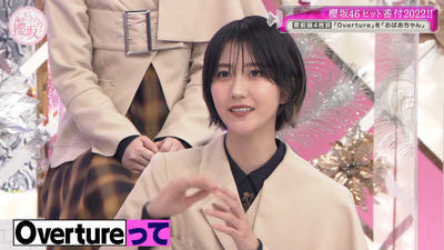 bandicam 2022-12-12 01-12-53-457