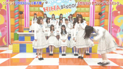 bandicam 2019-04-23 01-41-23-181