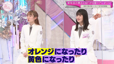 bandicam 2021-03-29 01-00-58-325