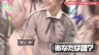 bandicam 2019-07-01 00-38-20-449