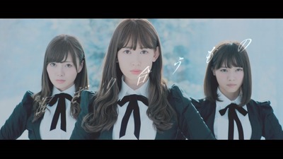 欅坂46 坂道akb選抜 明日の こじまつり で披露か 本日の こじまつり前夜祭 でakb48と乃木坂46が中継を繋ぎ 混ざり合うもの を披露 櫻坂46まとめもり 欅坂46 坂道akb選抜 明日の こじまつり で披露か 本日の こじまつり前夜祭 でakb48と乃木坂46が中継を繋ぎ 混ざり合うもの を披露 櫻坂46まとめもり