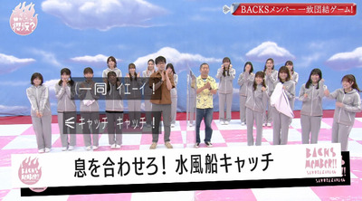 bandicam 2021-07-12 00-49-40-068