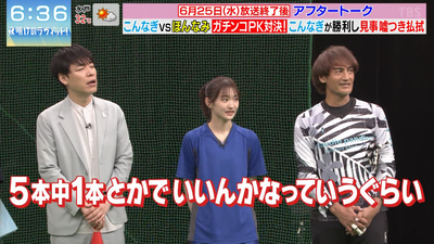 bandicam 2025-06-28 07-58-41-107