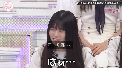 bandicam 2025-09-29 01-01-59-733