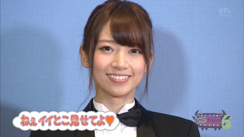 乃木坂46 橋本奈々未のビジュアルが美醜の領域から逸脱してる件 櫻坂46まとめもり